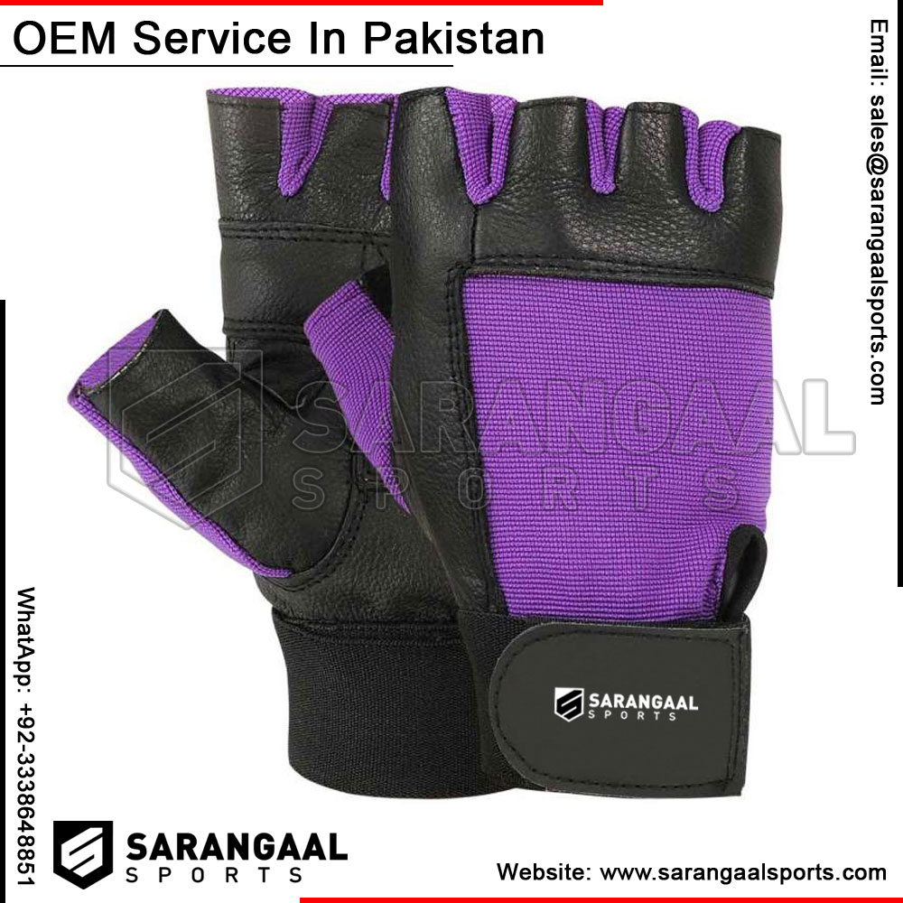 WEIGHTLIFTING GLOVES